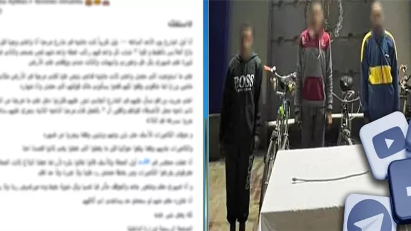 ضبط 3 أشخاص لاعتدائهم على فتاة والتحرش بها بالغربية