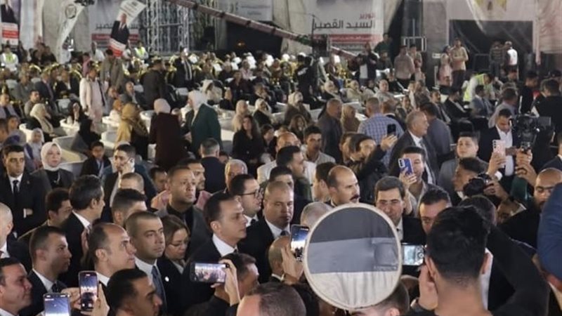 مؤتمر الجبهة بالغربية
