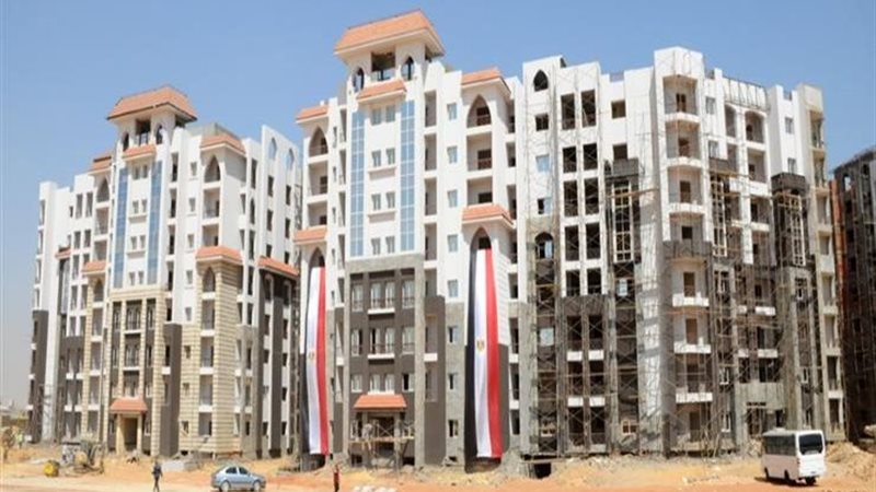 الوحدات