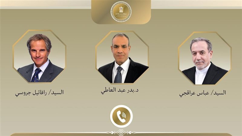 اتصالات لوزير الخارجية