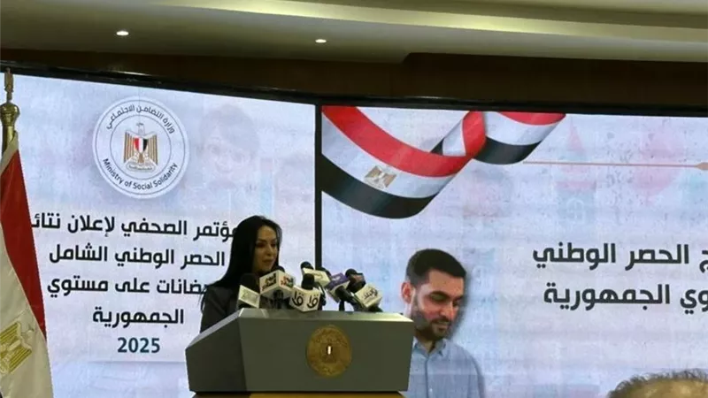 وزيرة التضامن: ترخيص مؤقت للحضانات مجانا لمدة 6 أشهر.. تفاصيل 