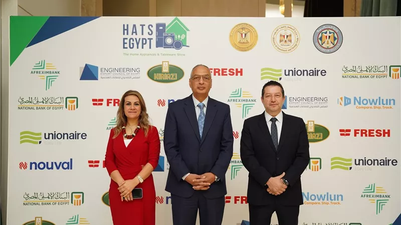 التصديري للصناعات الهندسية: قفزة بصادرات أدوات المائدة والأجهزة المنزلية إلى 1.1 مليار دولار
