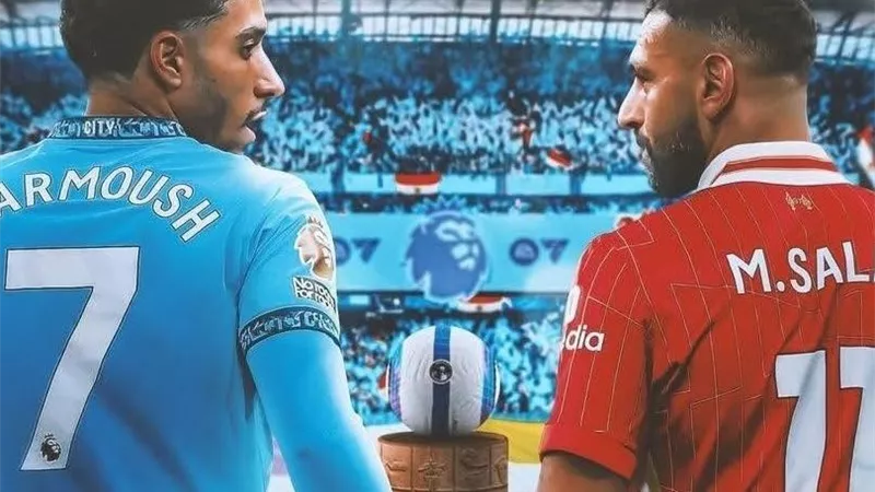 معاناة أندية الدوري الإنجليزي عقب انضمام لاعبيها المشاركة بكأس الأمم الإفريقية (تفاصيل)