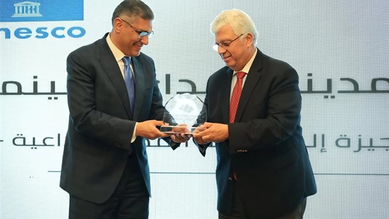 وزير التعليم العالي