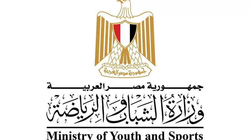وزير الرياضة يشكر وزيرة التخطيط على دعم منظومة التصويت الإلكتروني بالأندية