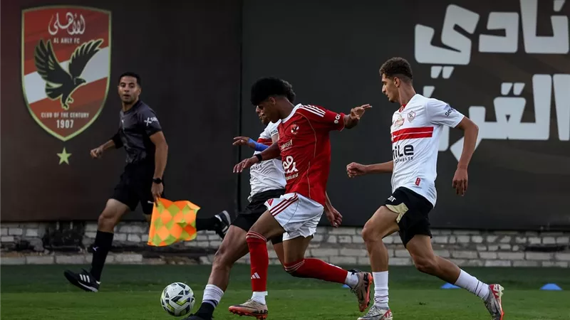 ثلاثية نارية تقود شباب الأهلي لتجاوز الزمالك في قمة دوري الجمهورية