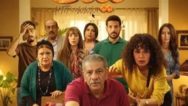 مسلسل لينك