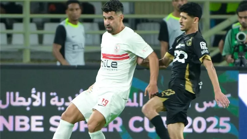 تعرف على تاريخ المواجهات بين الزمالك و زيسكو الزامبي 
