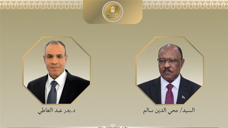 اتصال هاتفي بين وزير