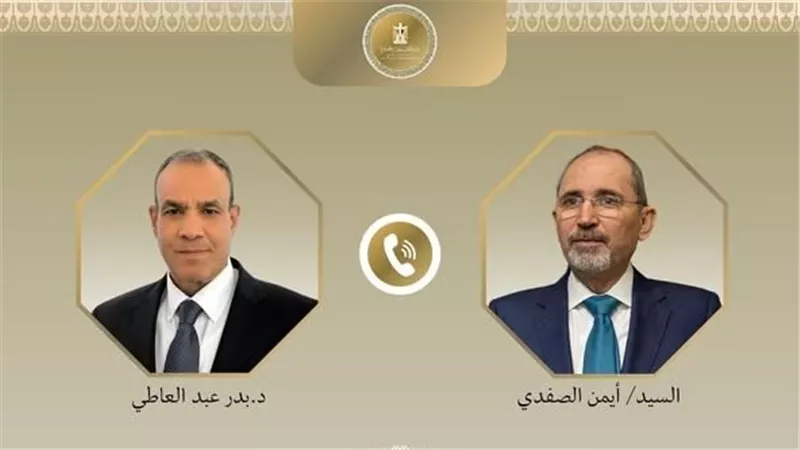 مصر والأردن تبحثان عبر الهاتف تثبيت اتفاق شرم الشيخ وتطورات القضية الفلسطينية