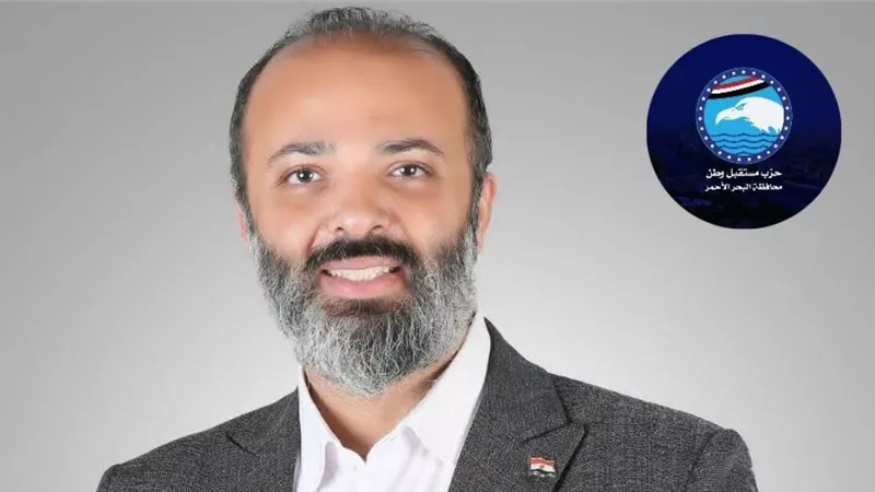 مستقبل وطن: توجيهات السيسي للهيئة الوطنية رسالة حاسمة تؤكد الشفافية وصون إرادة الناخبين