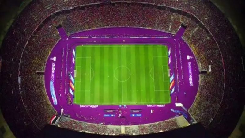 استاد برج العرب