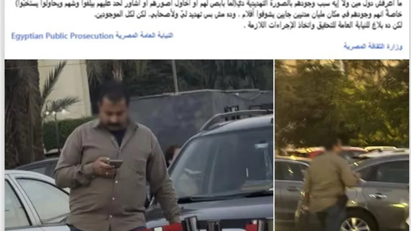 الأمن يكشف حقيقة ادعاء ملاحقة شاب داخل دار الأوبرا المصرية