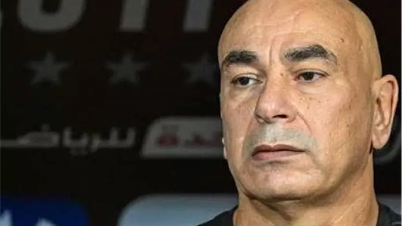 حسام حسن: الغيابات كانت مؤثرة وأرحب بالانتقادات