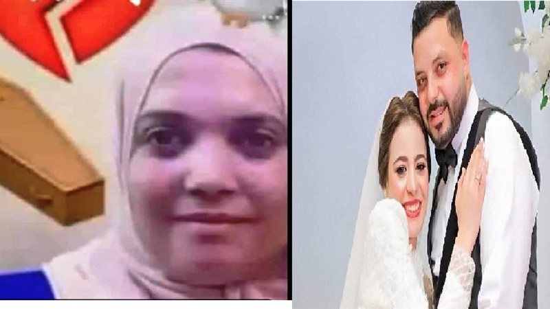 الضحايا 