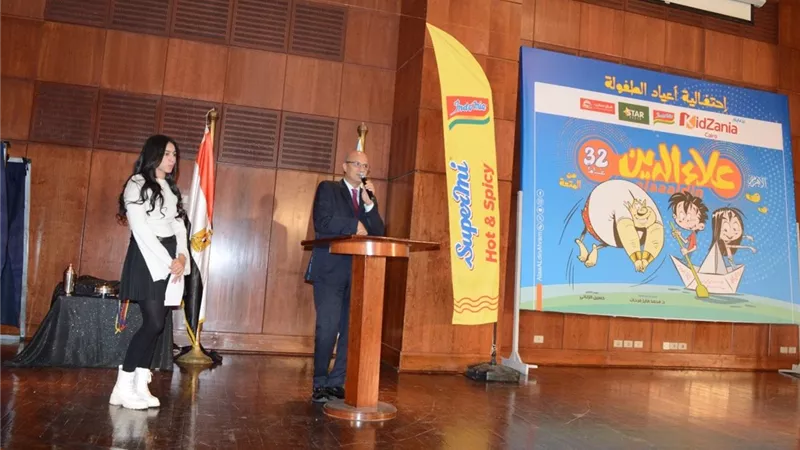 احتفالية يوم الطفولة بمجلة علاء الدين.. عروض وفقرات فنية للأطفال من مختلف الفئات