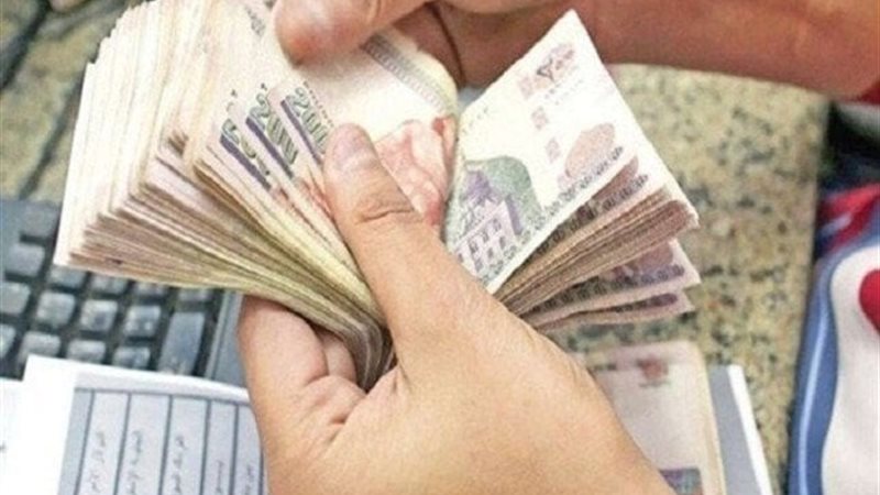 موعد صرف مرتبات المعلمين
