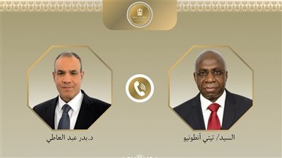 وزيرا خارجية مصر وأنجولا يبحثان تعزيز التعاون الثنائي والاستعدادات للقمة الأفريقية–الأوروبية 2025