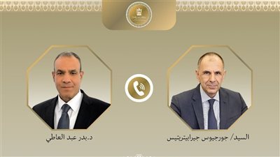 مصر واليونان تبحثان تطورات غزة والسودان وتؤكدان الشراكة الاستراتيجية خلال اتصال هاتفي