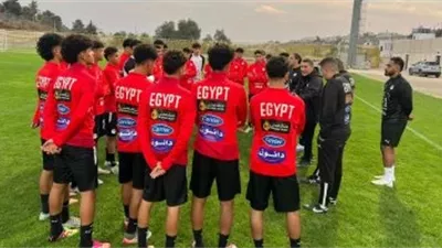 استعدادا لتصفيات أمم أفريقيا.. معسكر جديد لمنتخب ناشئي مصر مواليد 2009