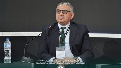 تفاصيل المنحة الرئاسية الاستثنائية لصناعة جيل من القادة الرقميين بالتعاون مع الأكاديمية العسكرية
