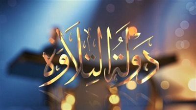 صدارة عربية وإشادة واسعة بـ