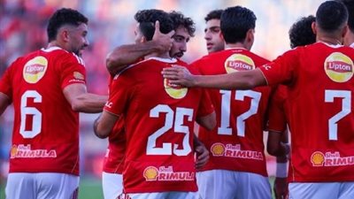 دوري أبطال أفريقيا.. الأهلي بالزي الأحمر أمام الجيش الملكي 