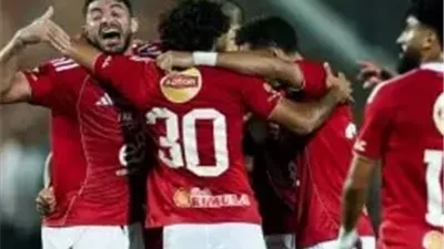 دوري أبطال إفريقيا.. موعد مباراة الأهلي والجيش الملكي والقنوات الناقلة