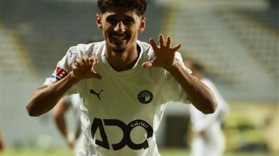 هاتريك 