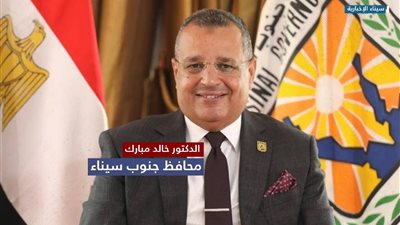اكتمال جاهزية اللجان لخوض انتخابات مجلس النواب في جنوب سيناء