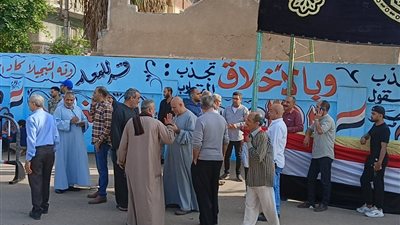 إقبال ملحوظ على لجان انتخابات كفر الشيخ منذ اللحظات الأولى للمرحلة الثانية