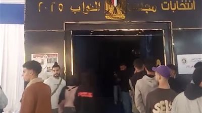إقبال كثيف بمصر الجديدة في اليوم الأول للمرحلة الثانية لانتخابات مجلس النواب 2025