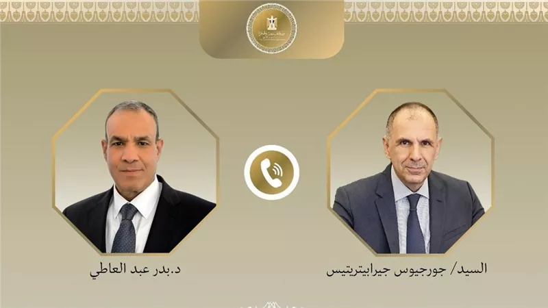 مصر واليونان تبحثان تطورات غزة والسودان وتؤكدان الشراكة الاستراتيجية خلال اتصال هاتفي