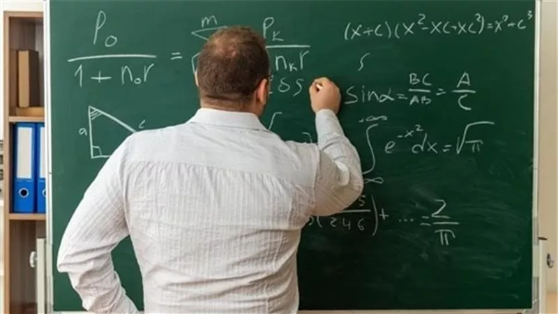نتيجتك ظهرت؟ رابط الاستعلام عن نتيجة مسابقة معلم مساعد