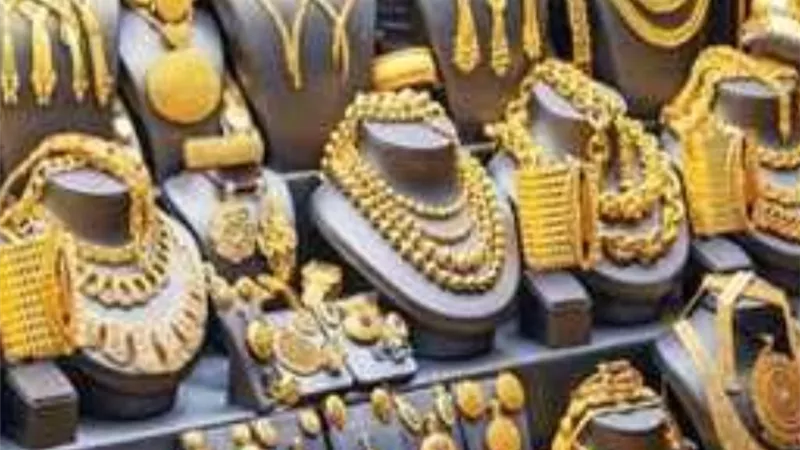 تراجع أسعار الذهب وفقًا لآخر تحديث اليوم الأربعاء 2025/11/19