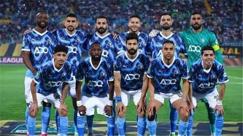 تعرف على قائمة بيراميدز في رحلة زامبيا لمواجهة باور ديناموز