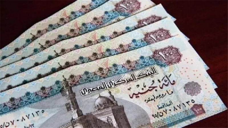 شوف ميعاد صرف مرتباتك..جدول مواعيد صرف مرتبات شهر نوفمبر 2025