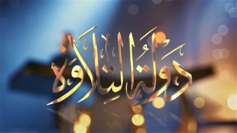 صدارة عربية وإشادة واسعة بـ