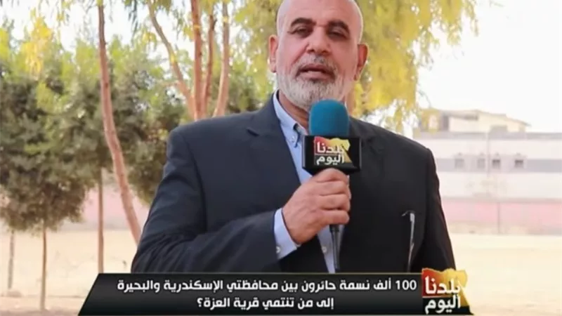  العزة.. القرية الحائرة تطالب المسؤولين بحل مشكلاتها