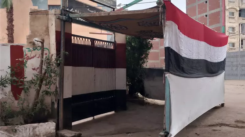 محافظ المنوفية: استعدادات مكثفة وتجهيزات شاملة لاستقبال الناخبين