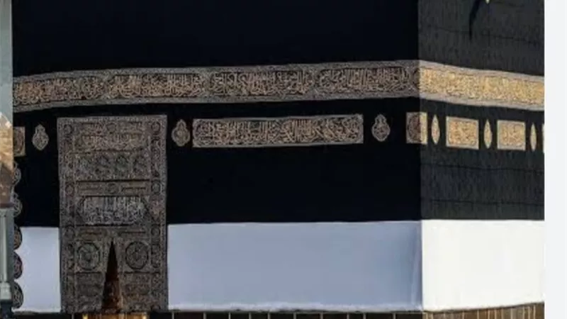السبت المقبل .. التضامن تجري قرعة حج الجمعياتِ لاختيار 12 ألف حاج
