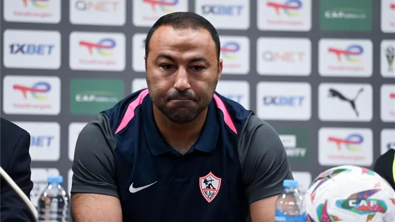 أحمد عبدالرؤوف: الزمالك في مجموعة صعبة.. وسنخوض كل مباراة من أجل تحقيق الفوز