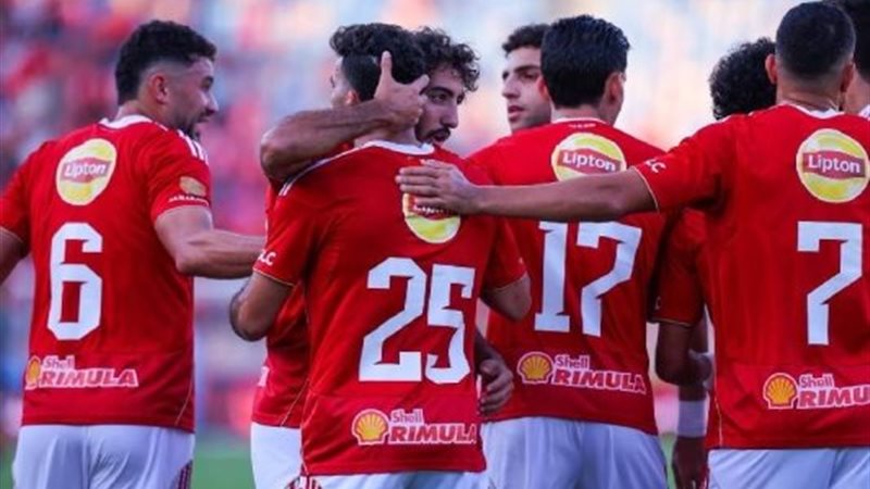 الاهلي 
