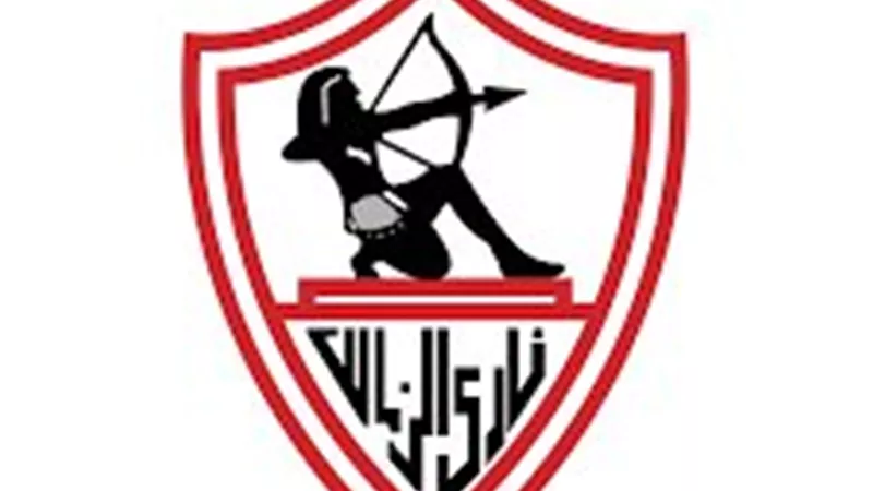الزمالك يفتح باب التسجيل للجمعية العمومية 