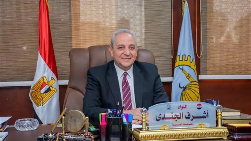 بالأسماء.. محافظ الغربية يعلن أسماء الفائزين بالقرعة الإلكترونية لحج الجمعيات الأهلية