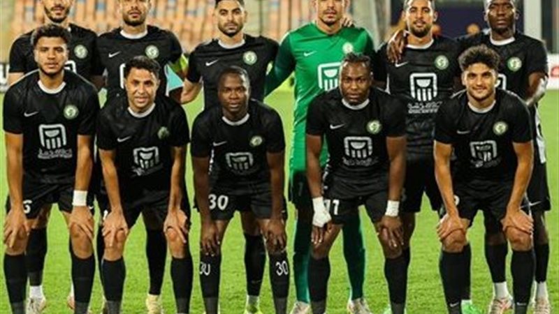 البنك الاهلي