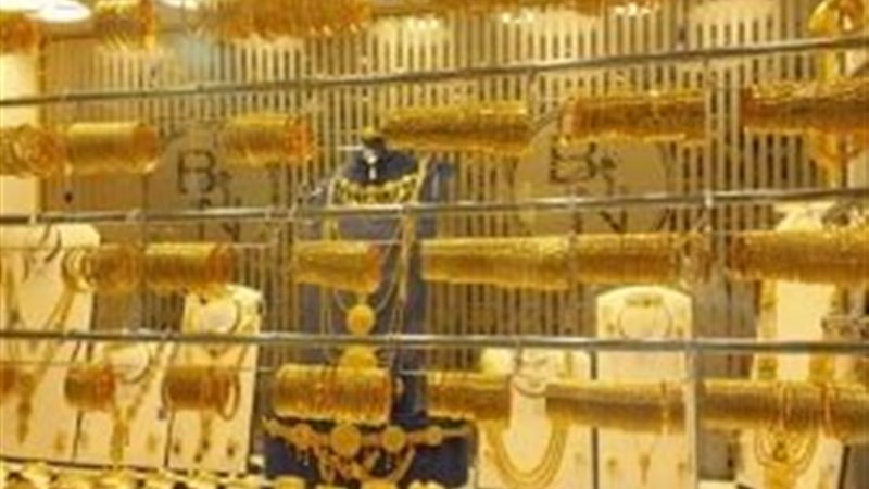 أسعار الذهب