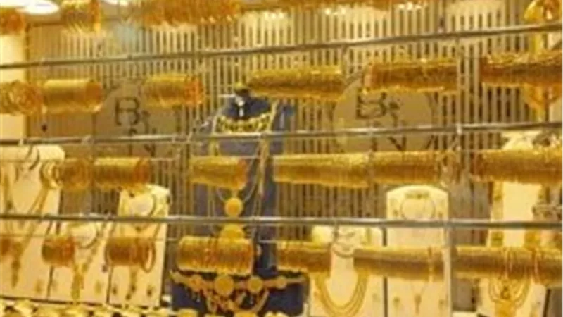 تعرف على أسعار الذهب اليوم في مصر