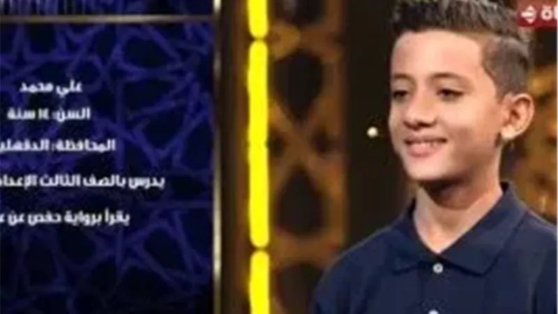 المتسابق على مصطفى