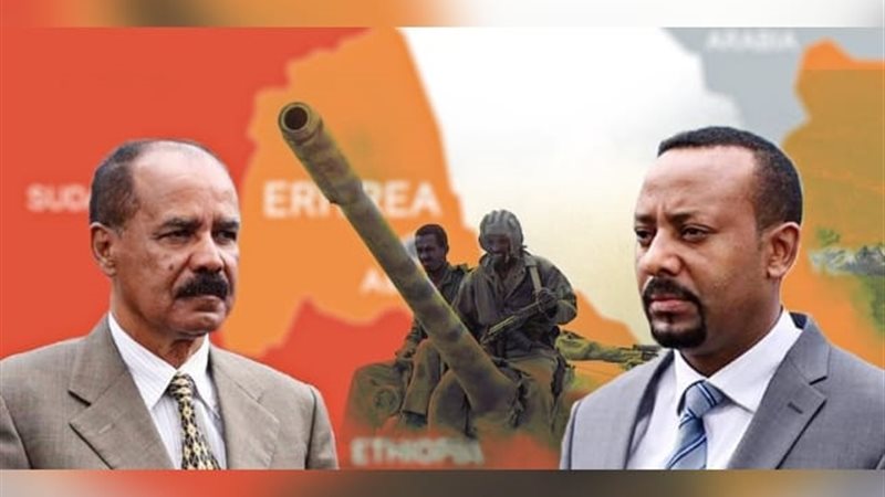 المشهد الإثيوبي